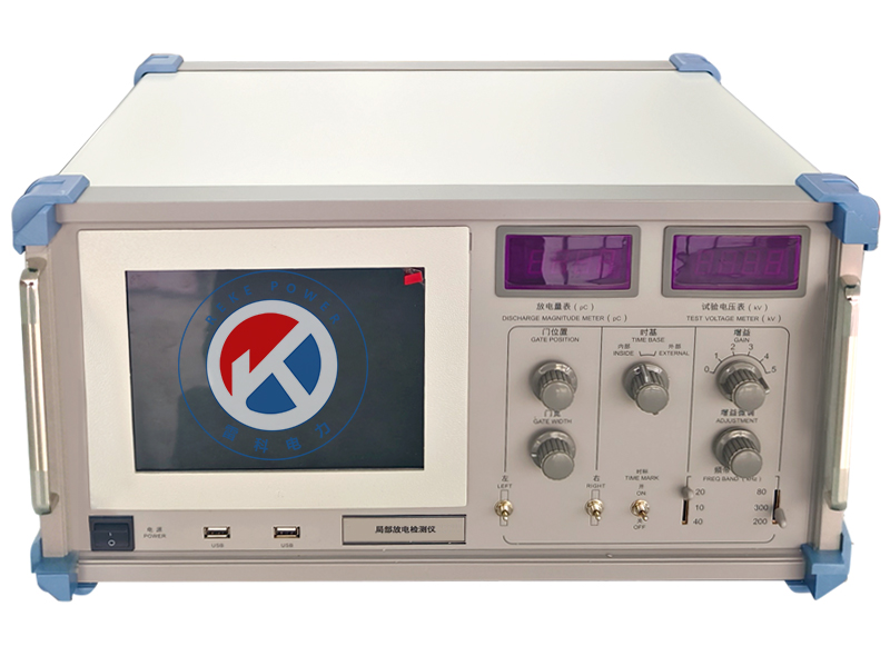 多通道測(cè)放儀 無(wú)局部放電試驗(yàn)裝置